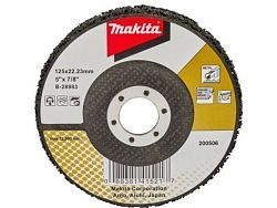 Круг из вспененного абразива 125х22,23 мм,  