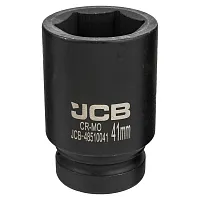 Головка ударная глубокая 41мм (6гр.), 1''  