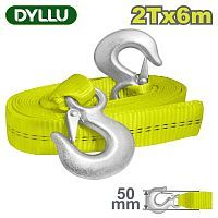 Трос буксировочный со стальными крюками 2т 6м  