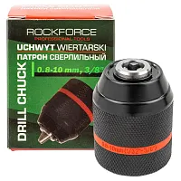 Патрон цанговый для дрели (1-10мм, 3/8") RockFORCE 