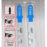 Пилка к лобзику T118A по металлу (2 шт) (1820.086300)  ELITECH 190397