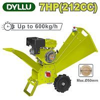 Измельчитель бензиновый  