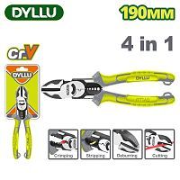 Бокорезы комбинированные 190мм  