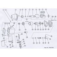 Лопасть ротора для IW-4460  PROWIN 4460-No.20