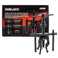 Съемник подшипников и втулок с внутренним захватом (Ø захвата:13-38мм) Baum Auto ...
