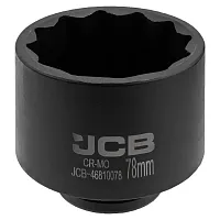 Головка ударная глубокая 3/4", 17мм (12гр.)  