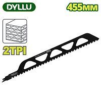 Полотно для сабельной пилы 455 мм по бетону  