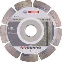 Алмазный круг Standard for Concrete 125x22,23 мм  