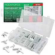 Клинья для шкивов, набор 60пр. RockFORCE Rock FORCE RF-06793