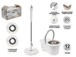 Швабра с отжимным ведром AquaSpin, бело-серая (отжимное ведро, швабра, 2 сменных насадки из микрофиб...