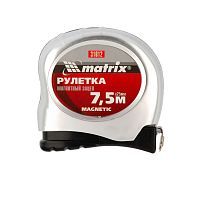 Рулетка Magnetic, 7.5 м х 25 мм, магнитный зацеп  
