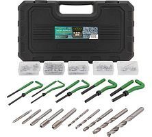 Набор приспособлений и футорок для восстановления резьбы 131пр.  ...