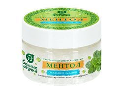 Ментол натуральный кристаллический в банке, 50 г, для бани и сауны "Банные штучки"   ...