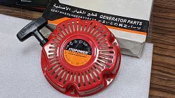 Ручной стартер для бензинового двигателя серии 152 пластиковая крышка...