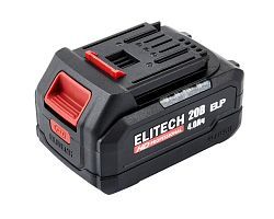 Аккумулятор 20V 4.0 Ah RCB 2040S (HD / 1 шт) (E0911.091.00)  