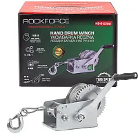 Лебедка барабанная ручная 1130кг RockFORCE 
