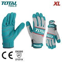 Перчатки рабочие размер XL  