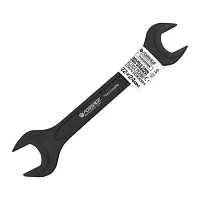 Ключ рожковый 22х24мм  