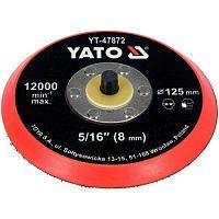 Насадка резиновая шлифовальная 125mm 5/16" (8mm) с липучкой   ...