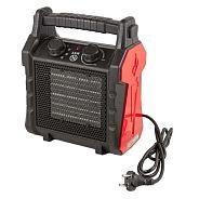 Пушка тепловая электрическая (2000Вт, 220-240V, 3 режима нагрева, площадь обогрева - 30м?)  ...FORCEKRAFT FK-BH-20R3