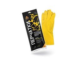 Перчатки К80 Щ40 латексные с хлопковым напылением р-р 8/M (Atom Universal, желтые. инд. уп.)  ...