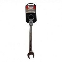 Ключ комбинированный рожково-накидной с трещоткой шарнирный 15мм CrV  ...