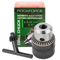 Патрон цанговый для дрели (1.5-10мм, 3/8") RockFORCE 