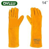 Перчатки сварочные замшевые 14 "  