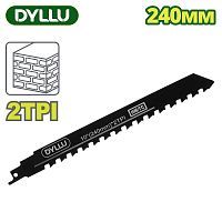 Полотно для сабельной пилы 240 мм по бетону  