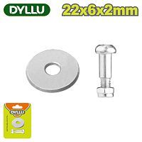 Лезвие для плиткореза  