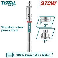 Насос погружной скважинный  