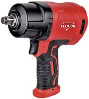 Гайковерт пневматический ,6,3 атм ,1/2",880Нм ,коробка,  (0704.034200),  ...