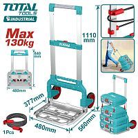 Тележка ручная складная 130 кг  