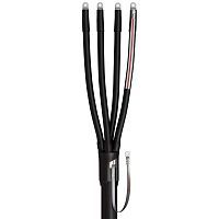 Муфта кабельная концевая 4ПКТп-1-300/400(Б)  