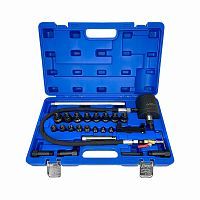Съемник дизельных форсунок 21 предмет Хорекс Авто 