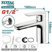 Смеситель для умывальника однорычажный  