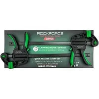 Набор струбцин 2пр. RockFORCE 