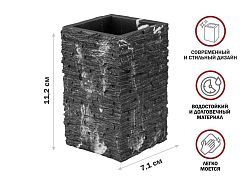 Стакан для зубных щеток STONEWAVE, черный (Композитный материал: полирезин под натуральный камень)  ...