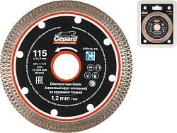 Алмазный круг 115х22 мм по керамике сплошн. тонкий (сухая и мокрая резка, тонкий рез 1.2мм, диск)  ...
