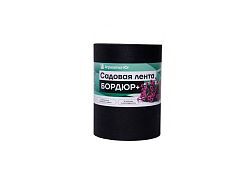 Лента садовая "Бордюр+" 20см х 10 м.п. (1.2мм) Черная  