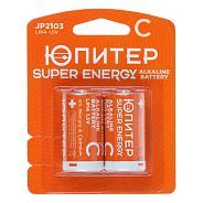 Батарейка C LR14 1.5V alkaline 2шт  ЮПИТЕР JP2103