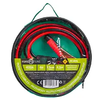 Стартовые провода 400А, 2.5м  