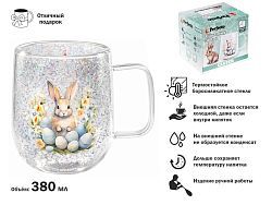 Кружка стеклянная с двойными стенками, 380 мл, серия EASTER-1 (Стеклянная кружка ручной работы из бо...