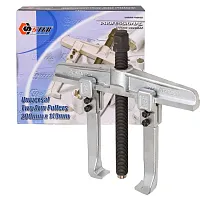 Съемник двухзахватный переставной  200ммх140мм Stab 