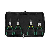 Набор съемников стопорных колец 5" (4 предмета)  