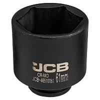 Головка ударная глубокая 3/4''6гр 61мм  