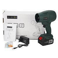 Воздуходувка аккумуляторная 20В, 1АКБ 4,0 А/ч,  ZKBL21V