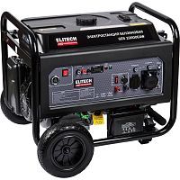 Генератор бензиновый GES 10000EAW (HD / 2x220V 16A / 1x220V 32A / 8,5 кВт)  