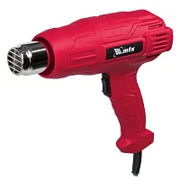 Фен технический MHG-2000, 2000 Вт, 2 режима  