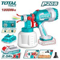 Краскораспылитель аккумуляторный, 20В, 1АКБ 2,0 А/ч, нижний бак 1000 мл,   ...